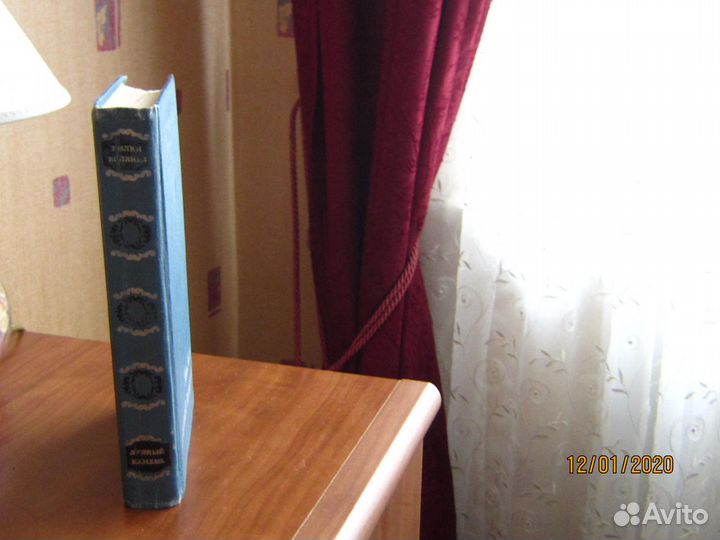 У.Коллинз.Лунный камень.Детектив