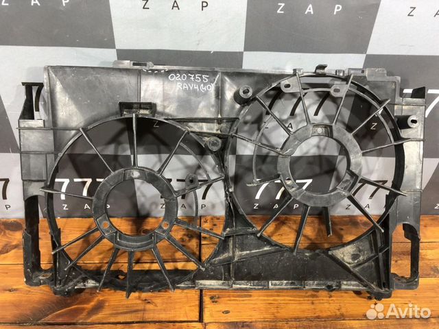 Диффузор вентилятора Toyota RAV4 IV (XA40) 12-19 Б