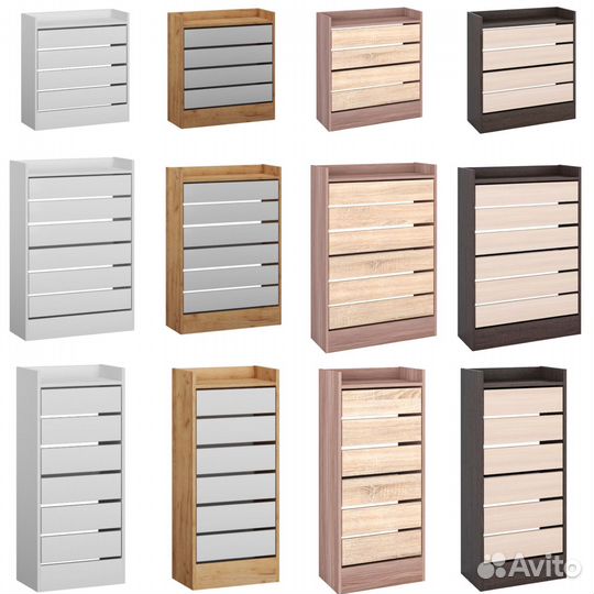 Обувница белая в прихожую 70см