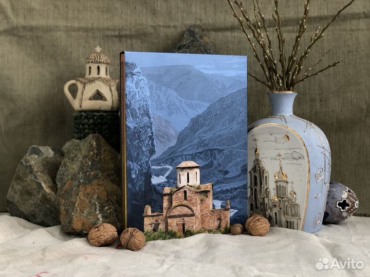 Книга Христианство на Северном Кавказе до XV века