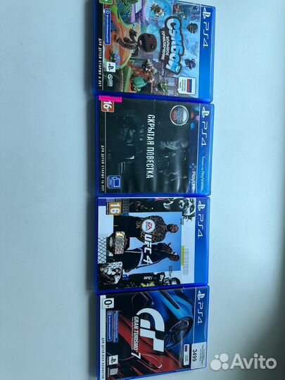 Sony playstation 4 PS4 slim