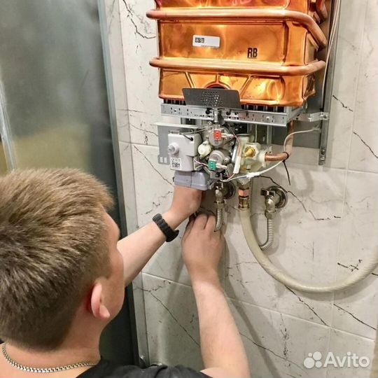 Ремонт газовых котлов, газовых колонок