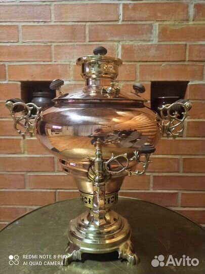 Самовар Репа. Автор Сайков Андрей