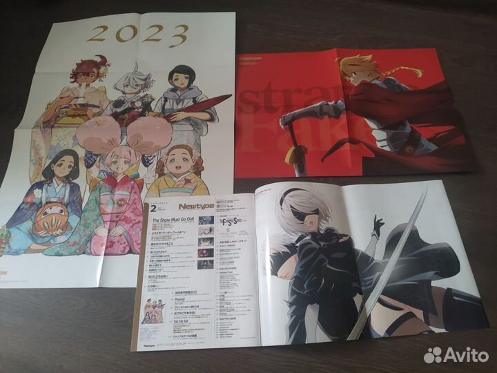 Журналы Newtype