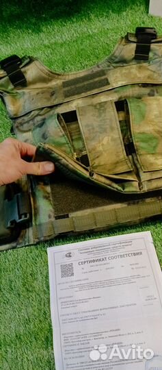Бронежилет полный комплект