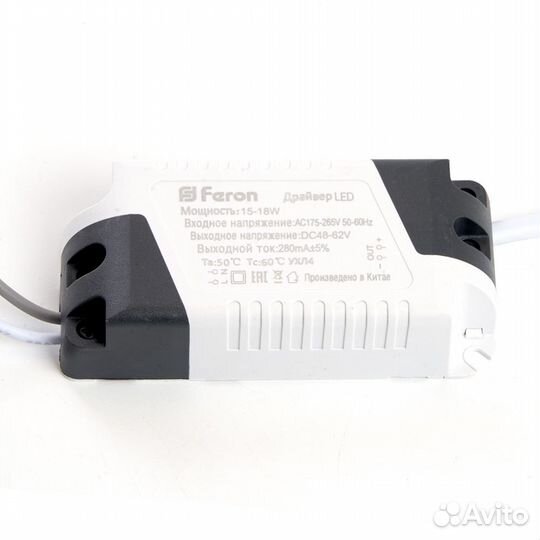 Светильник потолочный встраиваемый AL500 15W 29714