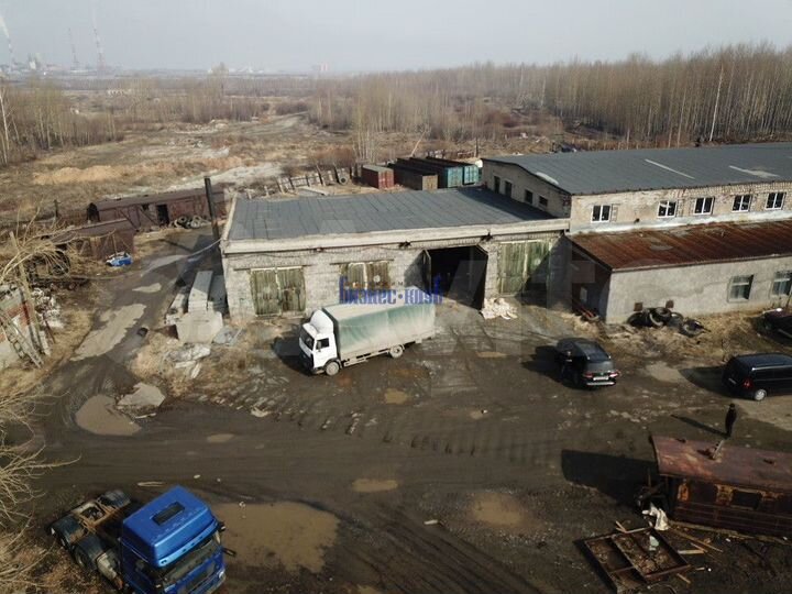 Продам базу