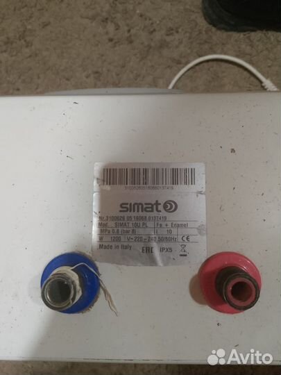 Водонагреватель бу