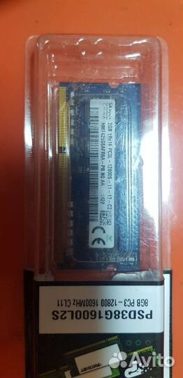 Оперативная память ddr3L для ноутбука