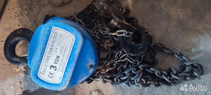 Таль ручная 3 тонны