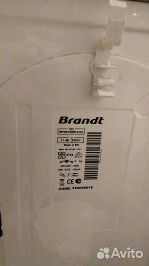 Стиральная машина с вертикальной загрузкой