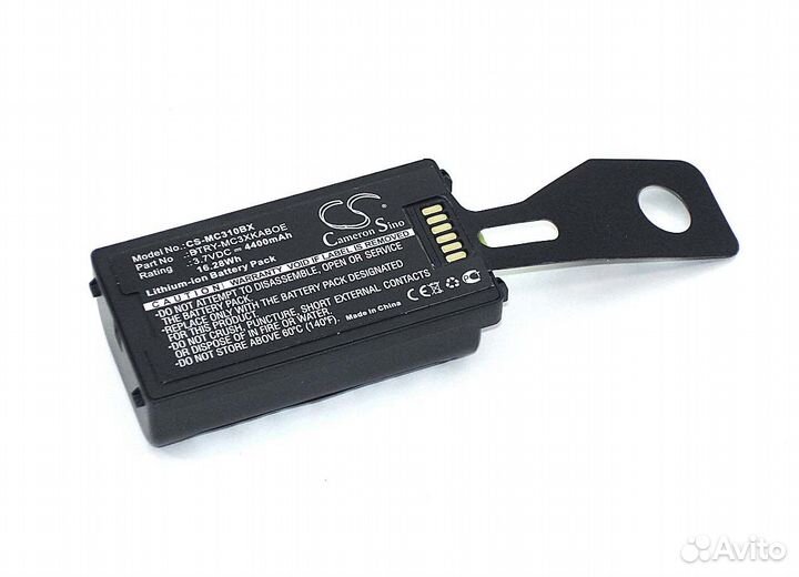 Акб CS-MC310BX для Motorola MC3190 3.7V 4400mAh