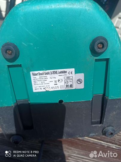 Автомойка bosch