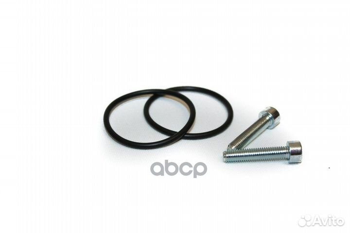 Комплект уплотнений для подкачивающего насоса 0