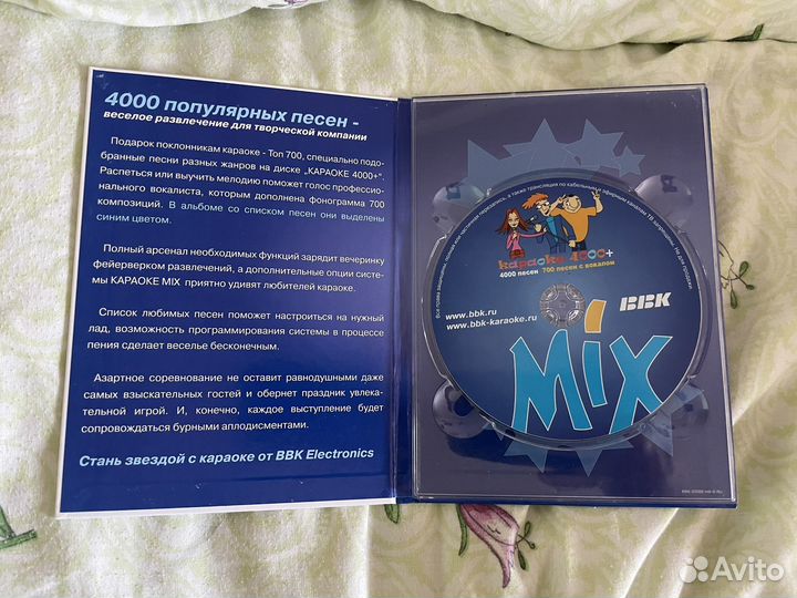 DVD плееры