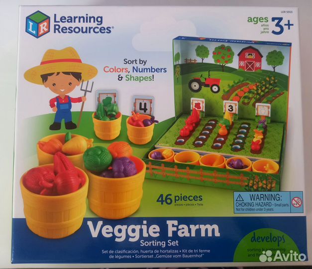 Настольная игра 