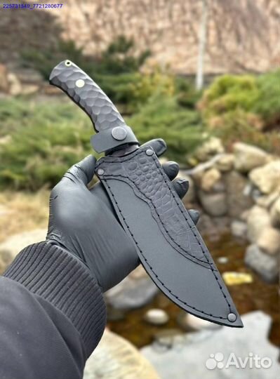 Нож охотник (Арт.56005)