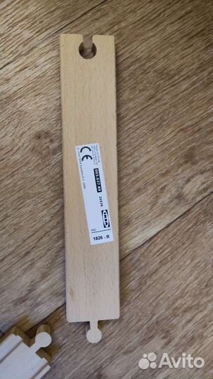 Деревянная железная дорога Икея IKEA