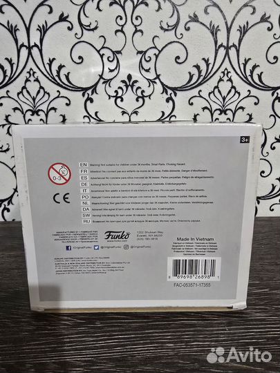 Funko PoP marvel Hulkbuster 294