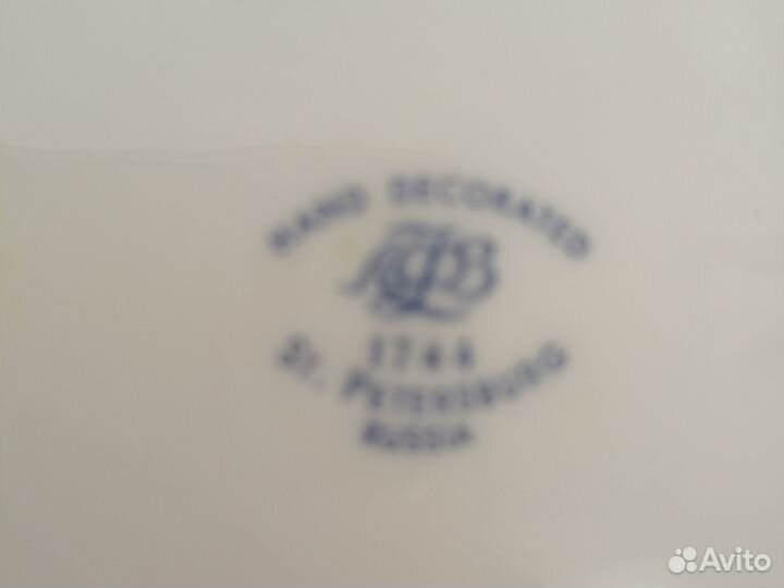 Набор столовой посуды