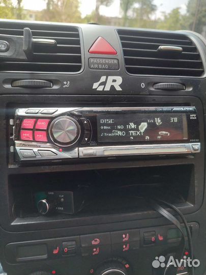 Alpine CDA-9855R
