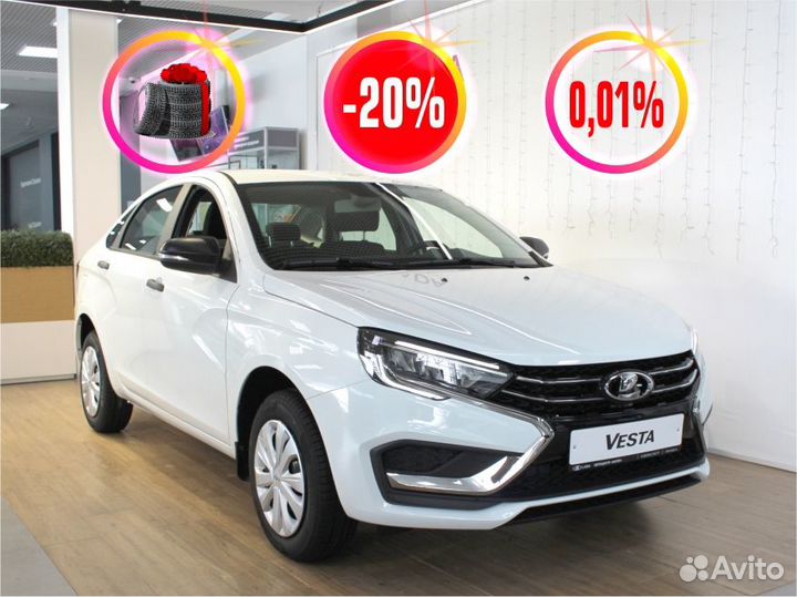 LADA Vesta 1.6 МТ, 2024