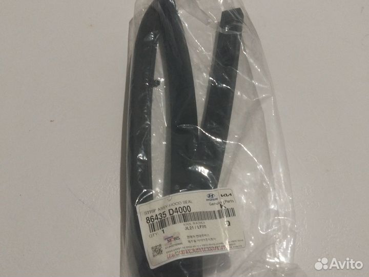 Уплотнитель капота Hyundai Kia