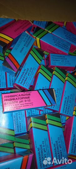 Бумага индикаторная лакмусовая универсальная