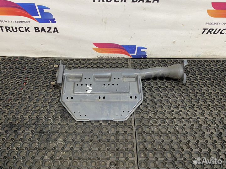 2485470 Кронштейн заднего крыла правого