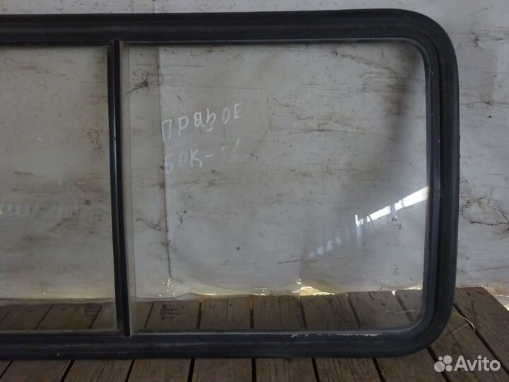 Окно боковое прав.(окно сдвижной двери) Газ ГАЗель