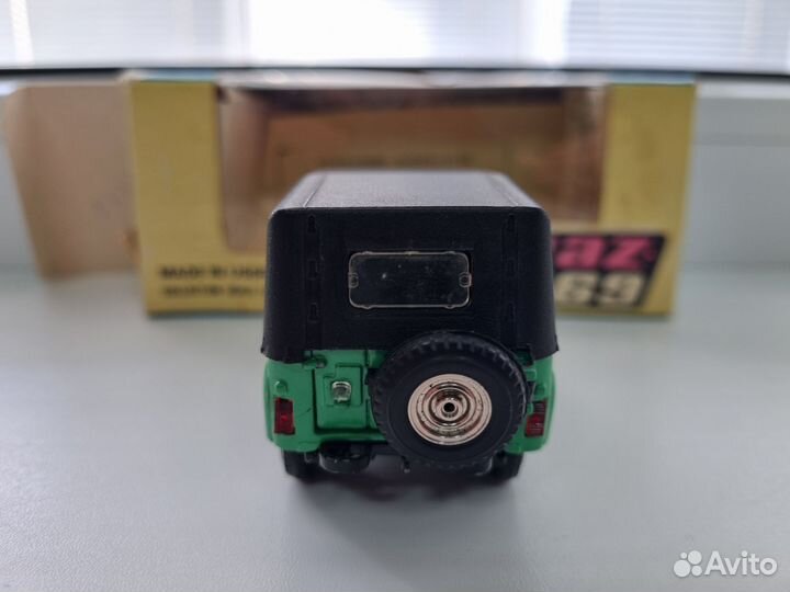 Модель УАЗ 469 зелёный, 1:43, Сделано в СССР