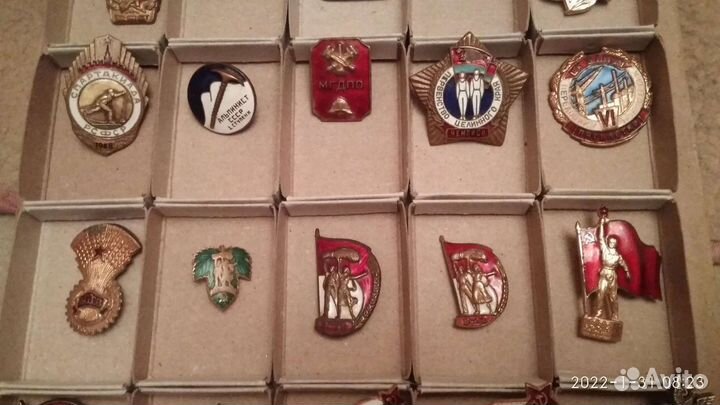 Значки тяжёлые СССР