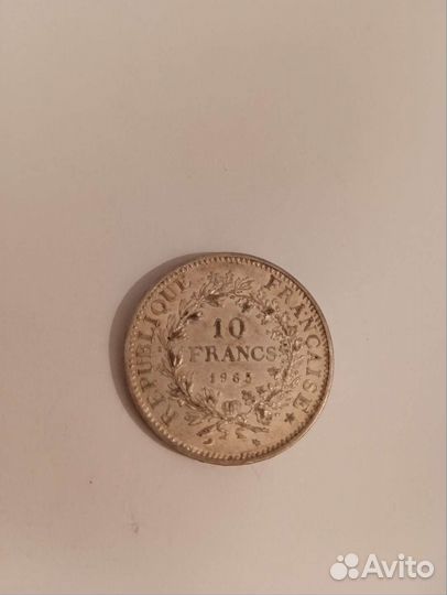 Франция 10 франков 1965 г.Геркулес и Музы. Серебро