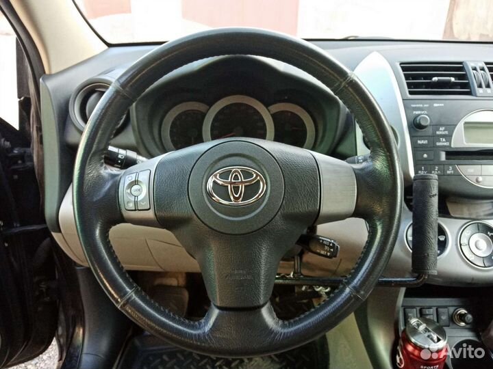 Ручное управление для инвалидов