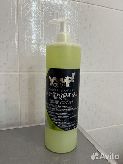 Шампунь для животных Yuup не вскрытый 1 л