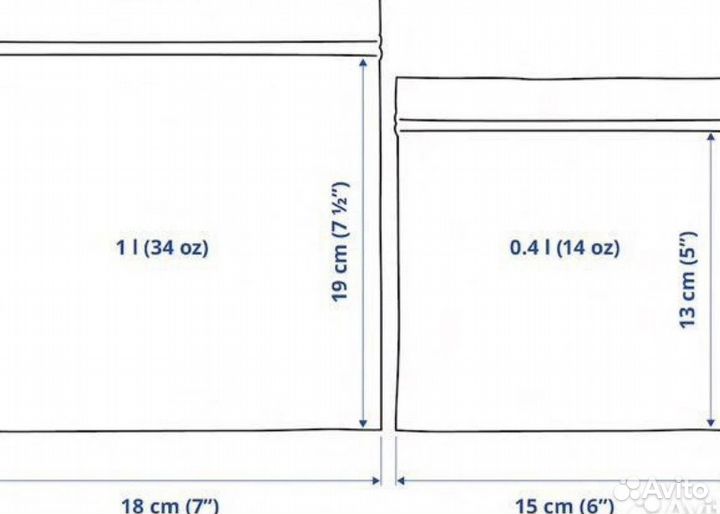 Зип пакеты IKEA Истад