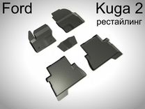 Коврики Ford Kuga 2 рестайлинг резиновые с бортом