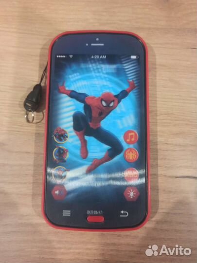 Интерактивный телефон 