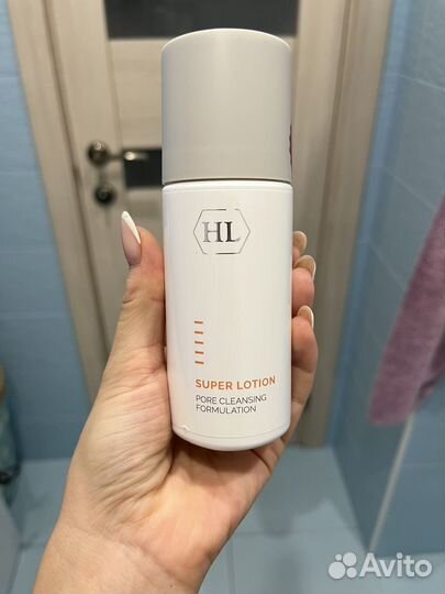 Holy land лосьон