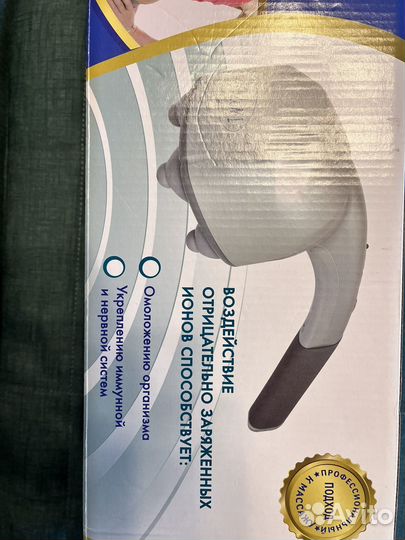 Массажер Nozomi