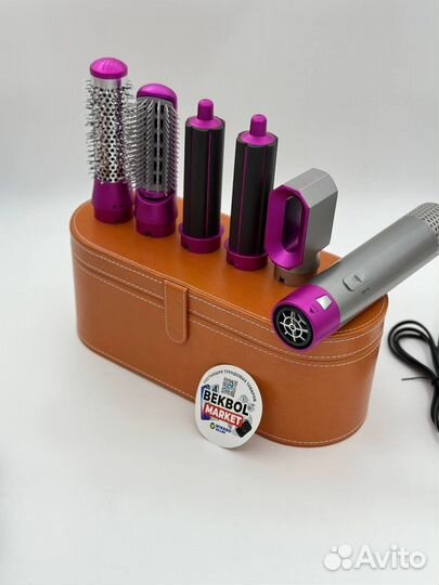 Мульти стайлер в кейсе