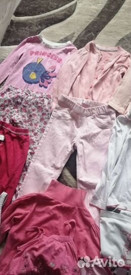 Вещи пакетом