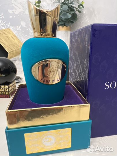 Sospiro erba pura оригинал