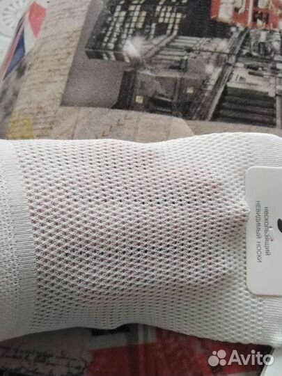 Следочки до лодышки женские