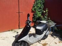 Honda dio 18