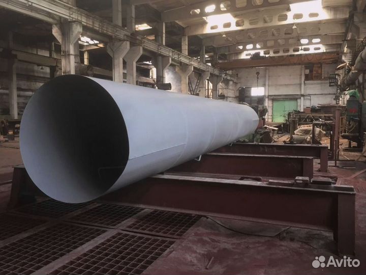 Емкость для хранения