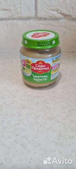 Детское питание