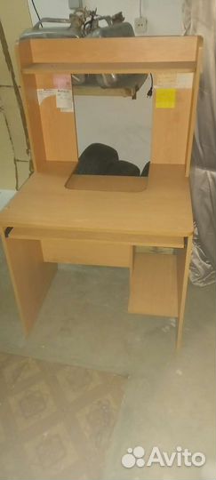 Компьютерный стол бу