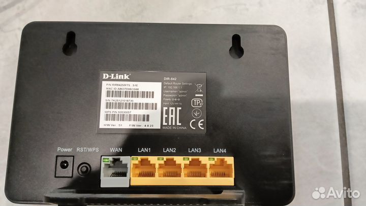 Роутер D link Dir 842