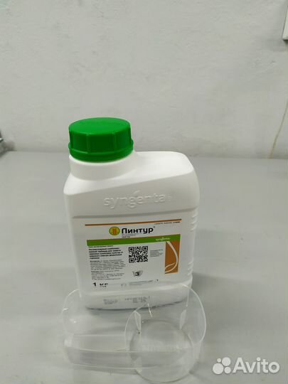 Гербицид Линтур